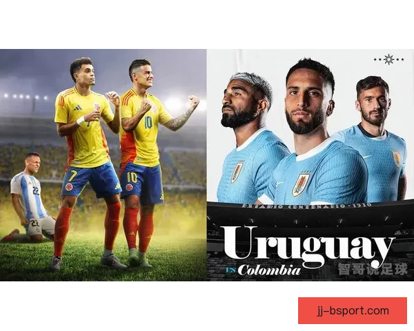 乌拉圭世预赛主场补时逆转绝杀哥伦比亚惊艳全场